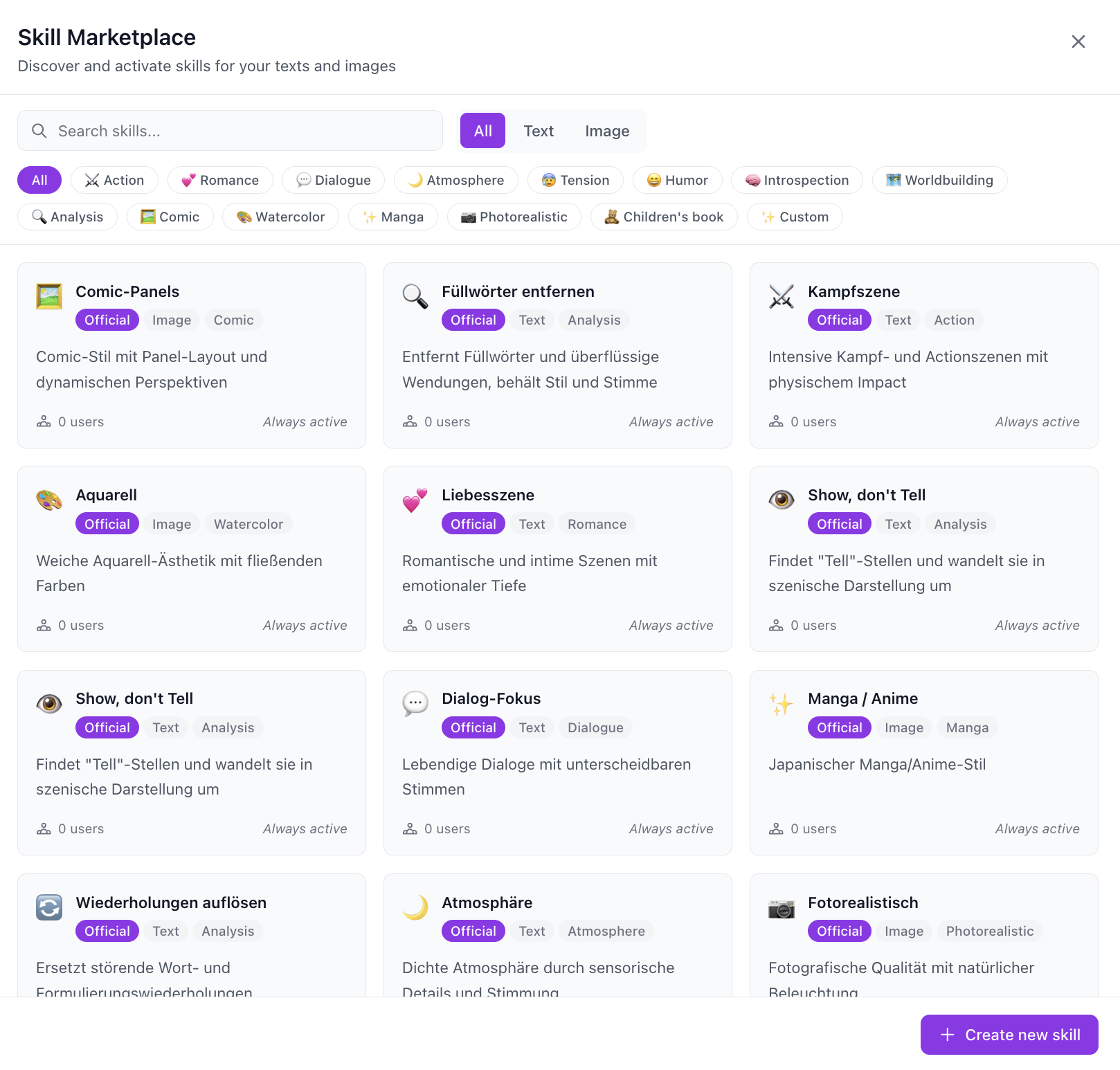 Skill Marketplace